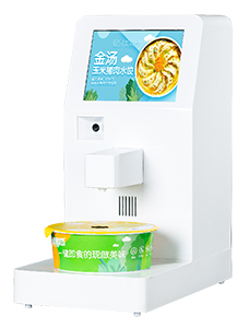 標準美鄰小廚智能烹飪設(shè)備