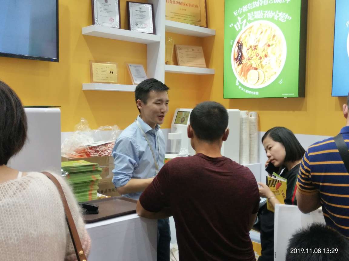 智能烹飪一體化設(shè)備