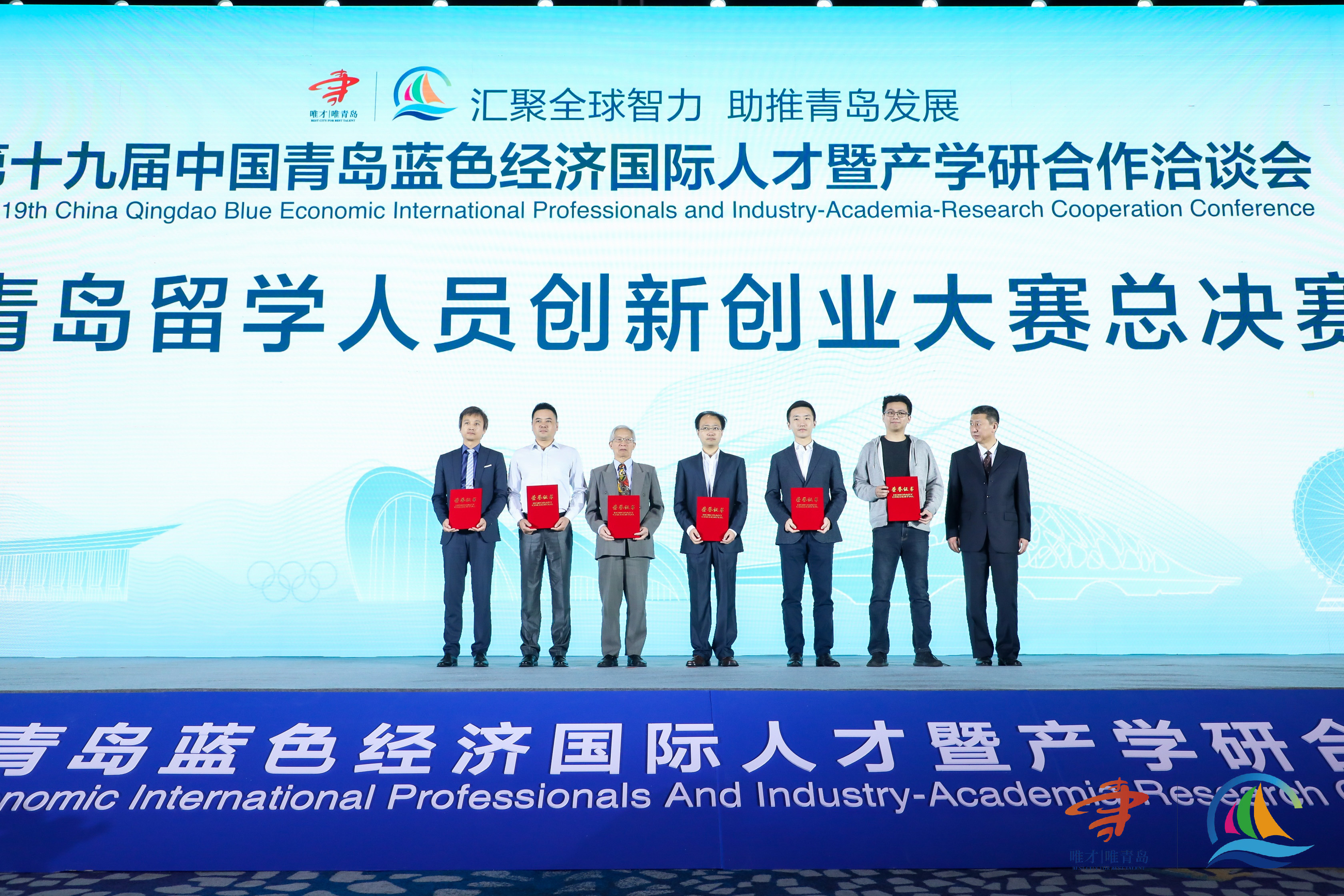 祝賀！美鄰小廚榮獲中國青島創新創業大賽重點項目