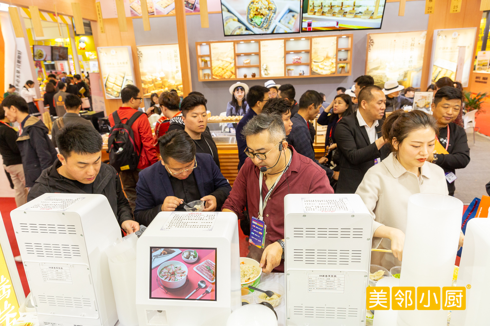 引領未來餐飲！SFE展美鄰小廚再掀合作熱潮