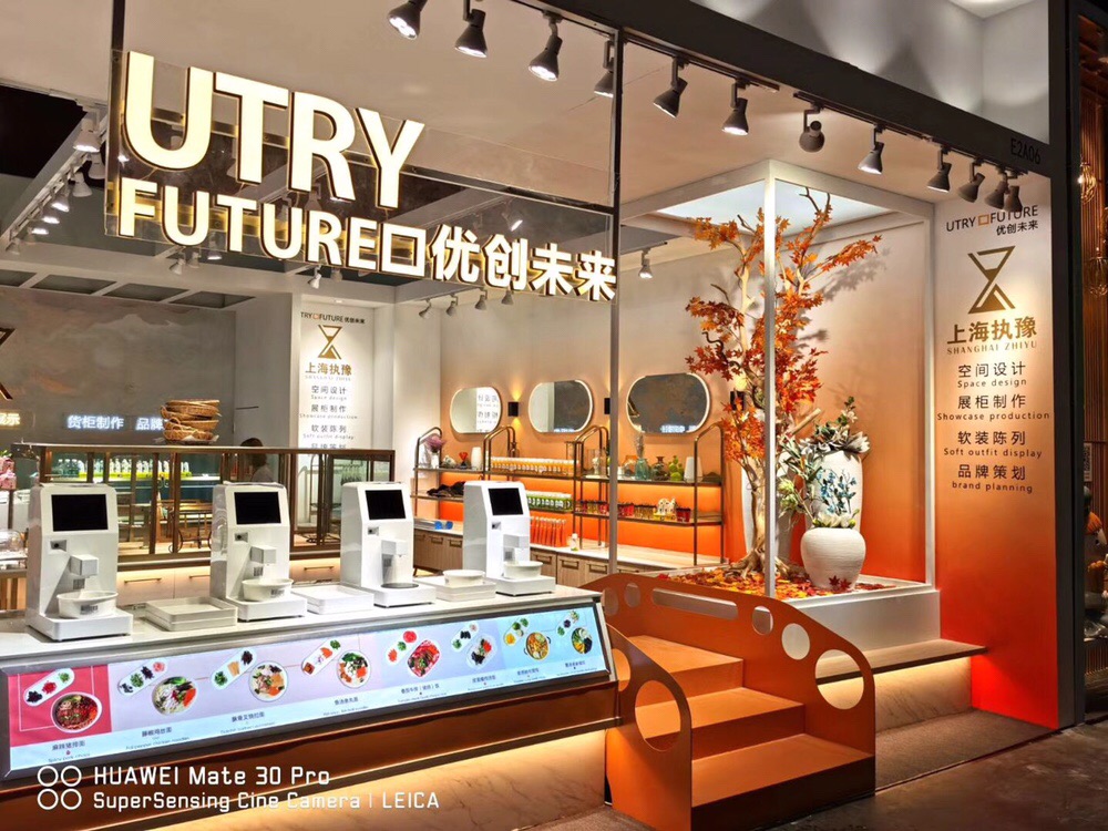 美鄰小廚與上海執(zhí)豫合作，“烘焙+智慧餐飲”強勢來襲！