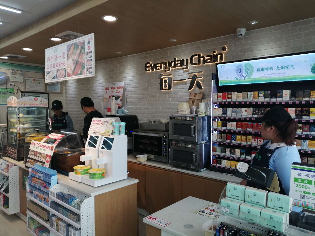 智能烹飪機每一天便利店