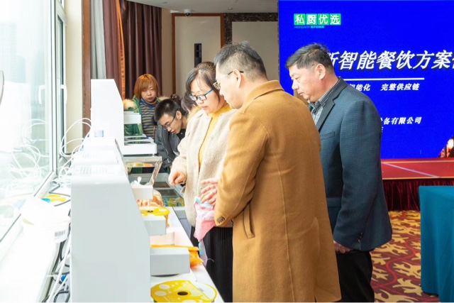 烹飪機(jī)器人