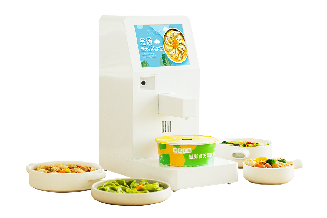 智能烹飪機(jī)器人：開啟健康便捷生活新篇章