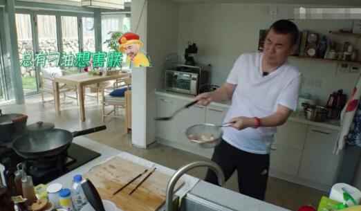 美鄰小廚智能烹飪機(jī)