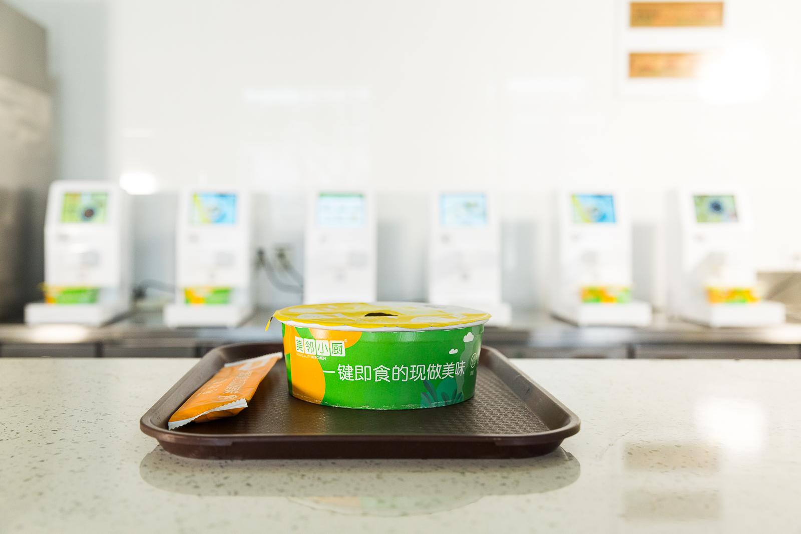 外賣過程解密，智能烹飪機餐品和外賣餐品對比令人心碎