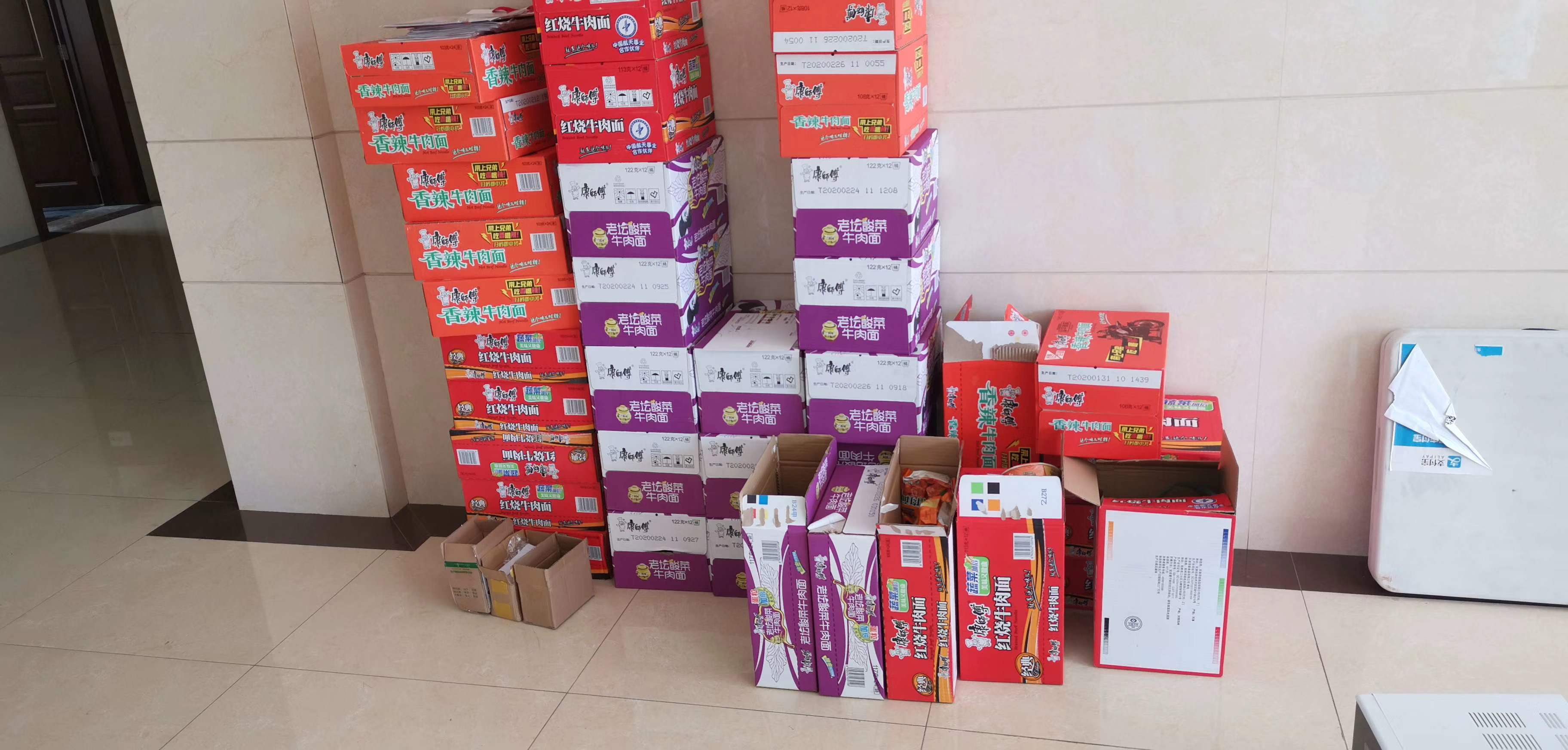 避免取餐擁擠 青島這家公司引進(jìn)美鄰小廚無人售賣機(jī)