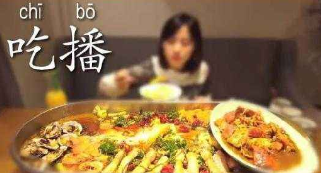 美鄰小廚24小時智能烹飪機，拒絕浪費