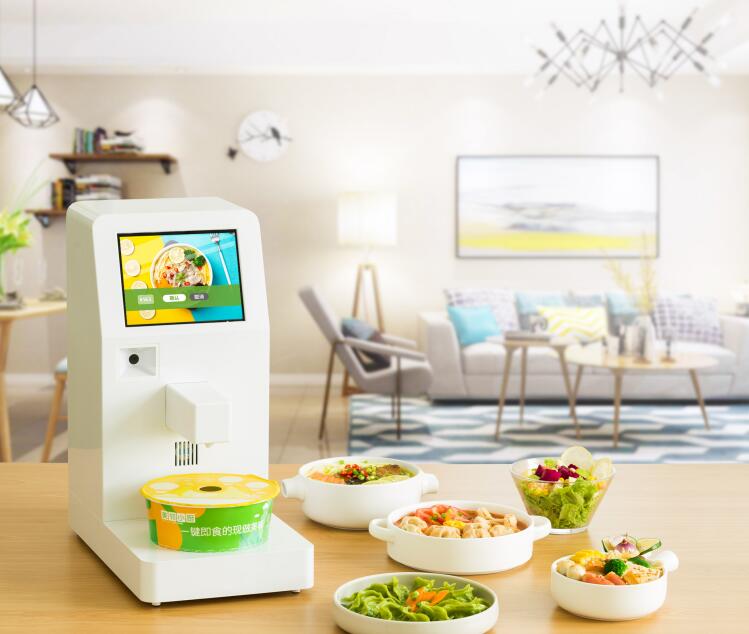 美鄰小廚炒菜機器人