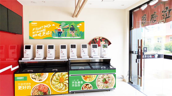 小設(shè)備背后隱藏大能量