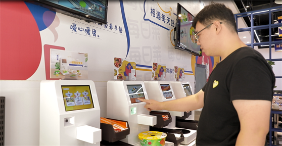 中年危機(jī)？創(chuàng)業(yè)屢敗？40歲吳大哥從國(guó)企辭職創(chuàng)業(yè)的故事