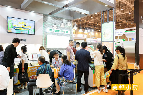 智能烹飪的挑戰(zhàn)與機(jī)遇：未來食品產(chǎn)業(yè)的轉(zhuǎn)型