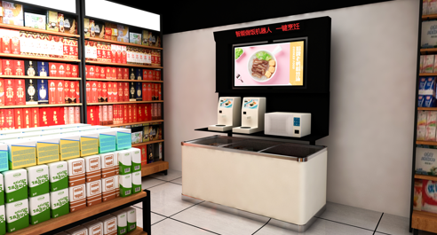 智能烹飪新時(shí)代：能夠改變你廚房生活的設(shè)備