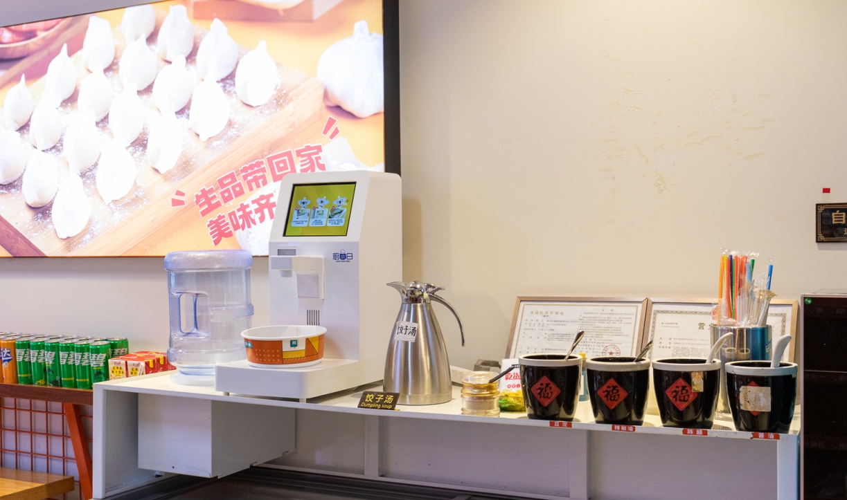 社區(qū)助餐新標配：智能烹飪機器人守護老人營養(yǎng)