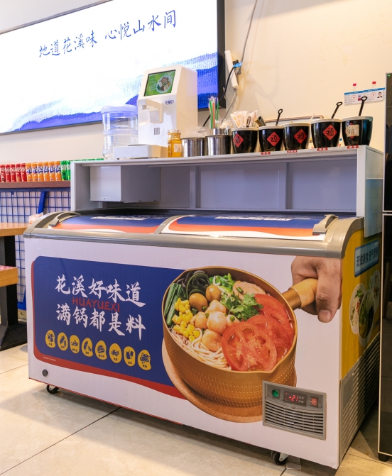 新質生產力典范：智能烹飪機器人入局央廚革命